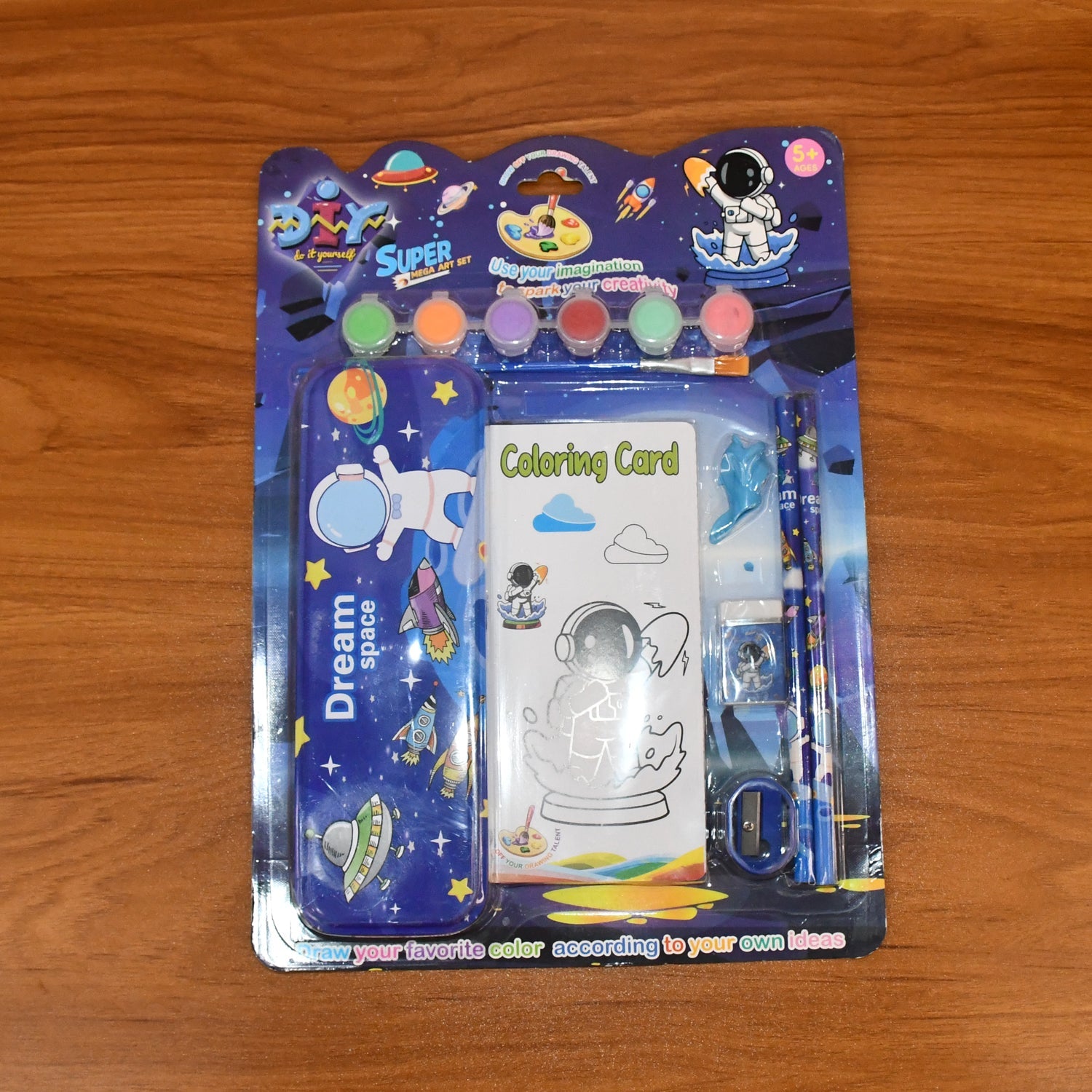 Space Theme Kids Stationery Gift (1 Set) Space Theme Kids Stationery Gift (1 Set)
